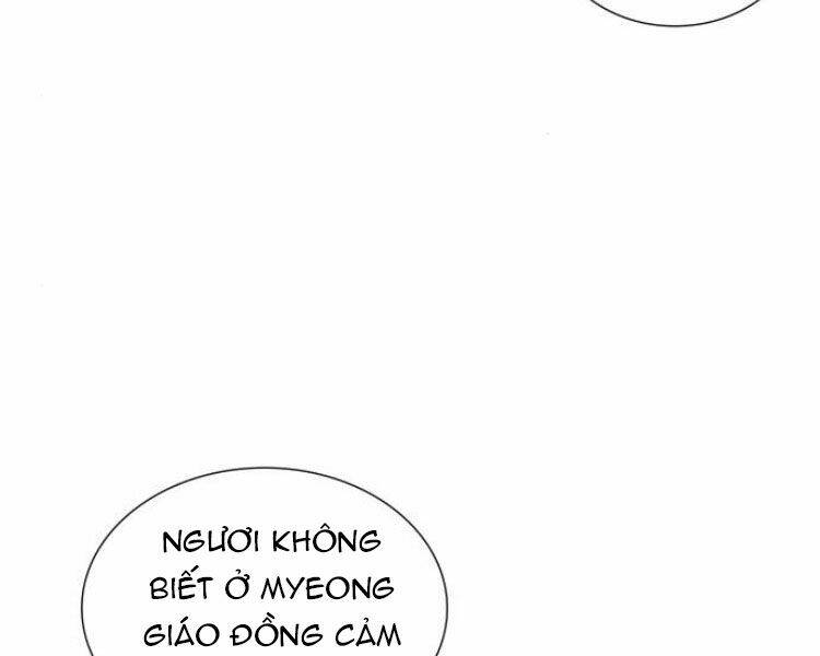 Thiên Ma Thần Quyết Trùng Sinh - Chapter 23 - Page 45