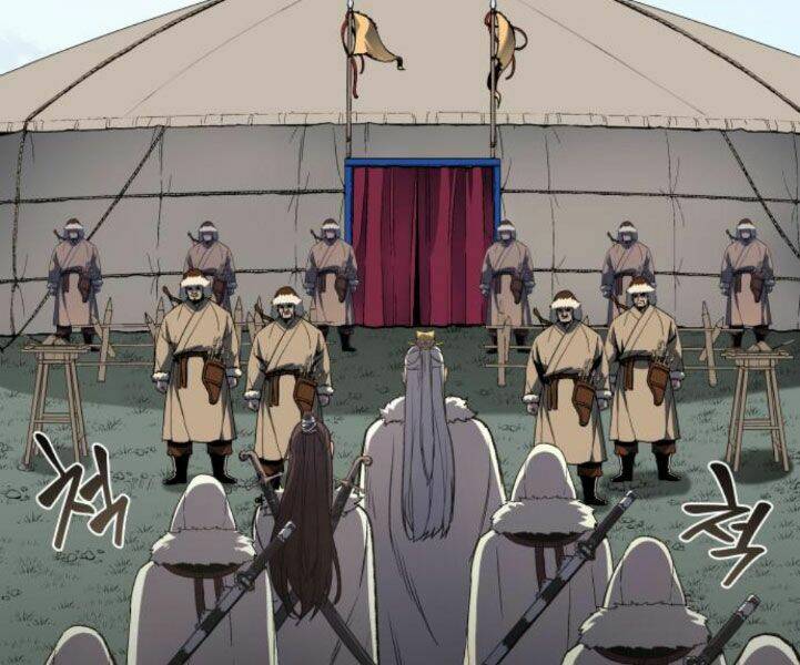 Thiên Ma Thần Quyết Trùng Sinh - Chapter 24 - Page 14