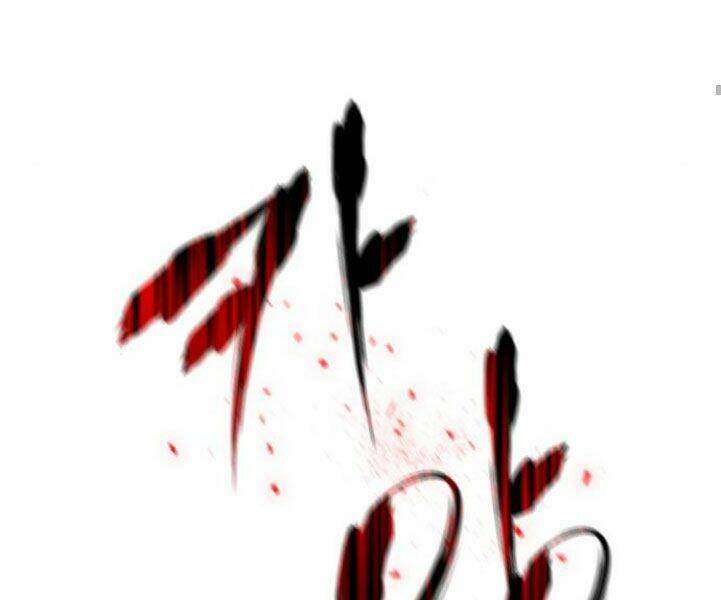 Thiên Ma Thần Quyết Trùng Sinh - Chapter 24 - Page 42