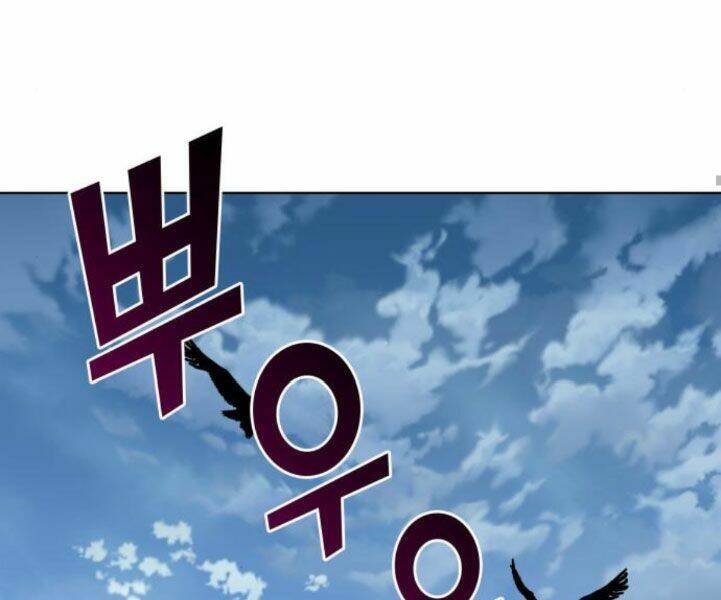 Thiên Ma Thần Quyết Trùng Sinh - Chapter 24 - Page 65