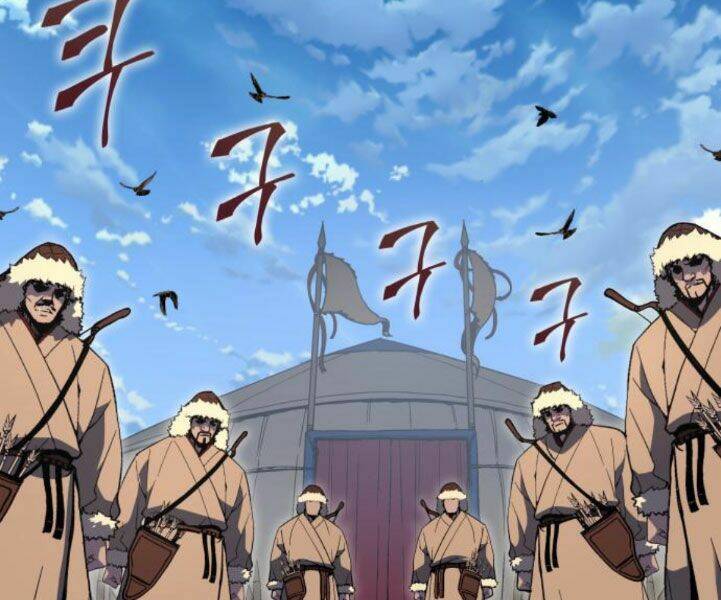 Thiên Ma Thần Quyết Trùng Sinh - Chapter 24 - Page 7