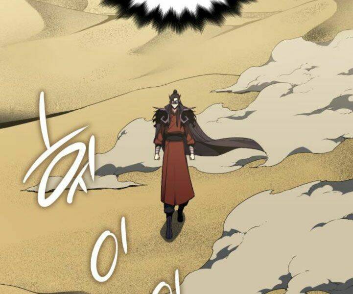 Thiên Ma Thần Quyết Trùng Sinh - Chapter 25 - Page 151