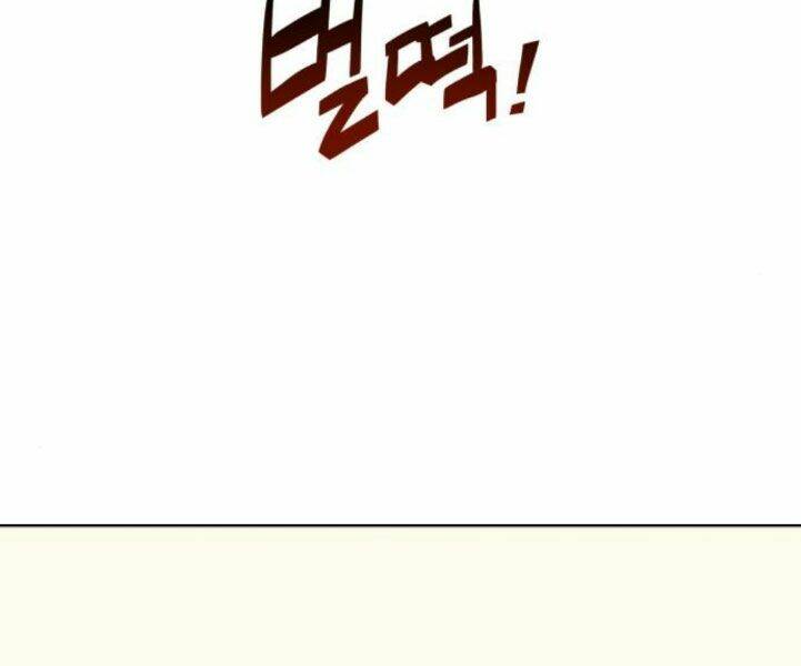 Thiên Ma Thần Quyết Trùng Sinh - Chapter 25 - Page 32