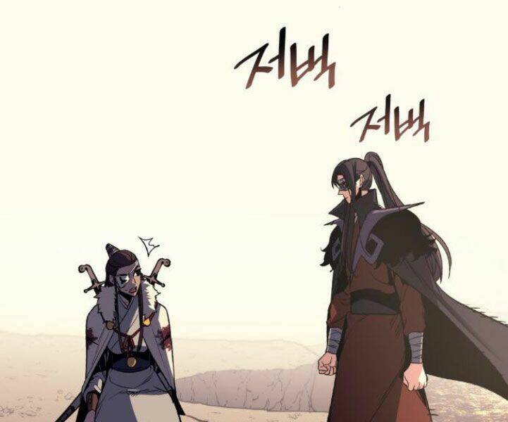 Thiên Ma Thần Quyết Trùng Sinh - Chapter 25 - Page 33