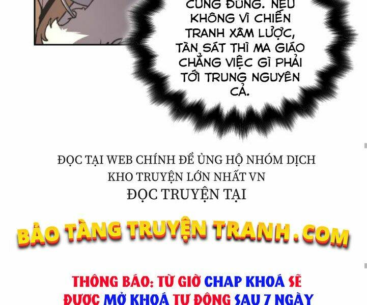 Thiên Ma Thần Quyết Trùng Sinh - Chapter 25 - Page 83
