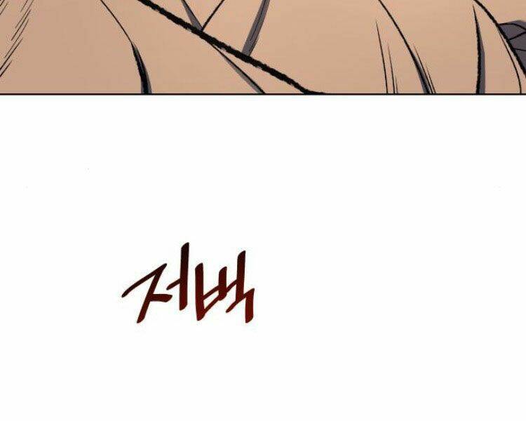 Thiên Ma Thần Quyết Trùng Sinh - Chapter 26 - Page 10