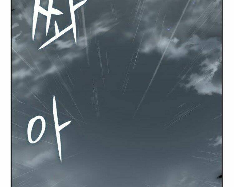 Thiên Ma Thần Quyết Trùng Sinh - Chapter 26 - Page 117