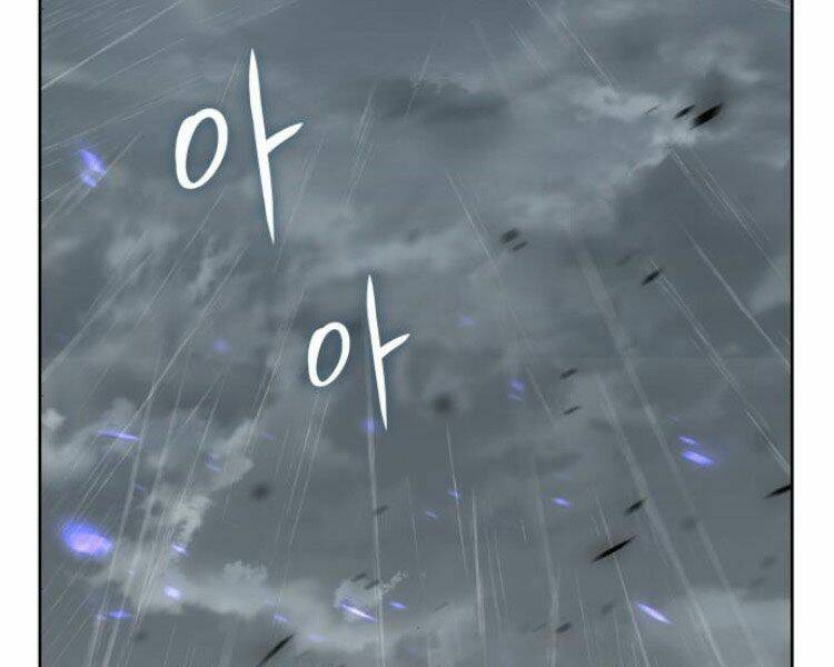 Thiên Ma Thần Quyết Trùng Sinh - Chapter 26 - Page 118