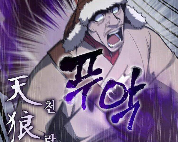 Thiên Ma Thần Quyết Trùng Sinh - Chapter 26 - Page 71