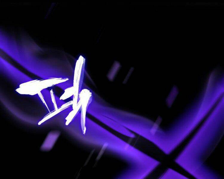 Thiên Ma Thần Quyết Trùng Sinh - Chapter 26 - Page 95