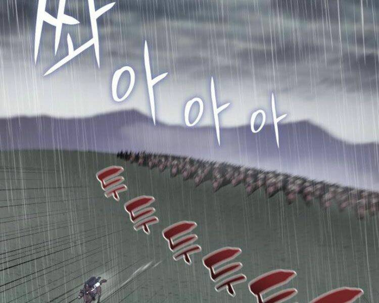 Thiên Ma Thần Quyết Trùng Sinh - Chapter 27 - Page 111