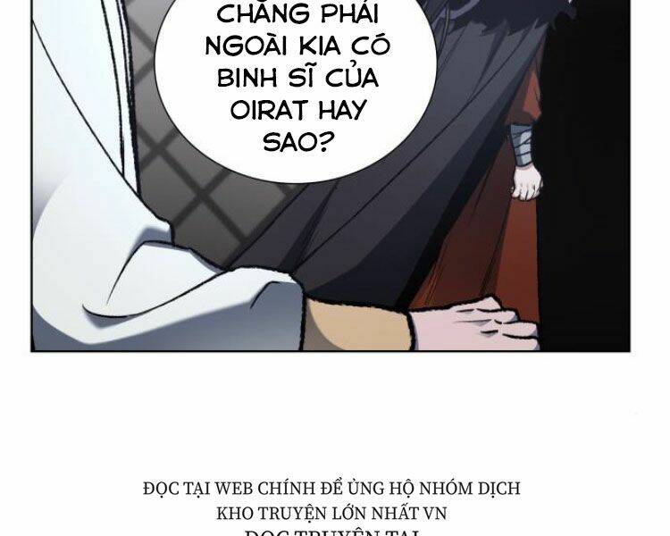 Thiên Ma Thần Quyết Trùng Sinh - Chapter 27 - Page 12