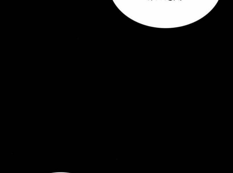 Thiên Ma Thần Quyết Trùng Sinh - Chapter 29 - Page 101