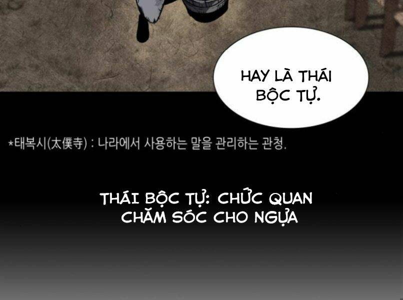 Thiên Ma Thần Quyết Trùng Sinh - Chapter 29 - Page 103