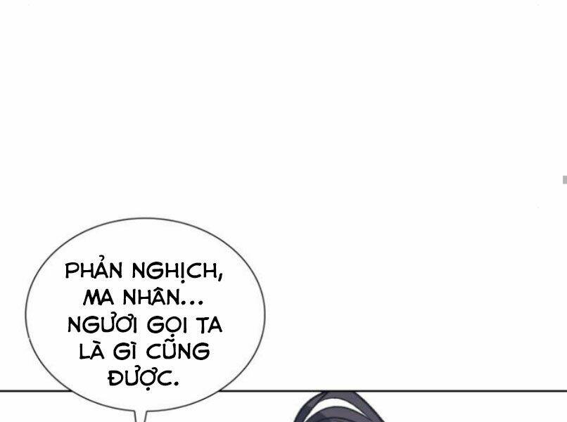 Thiên Ma Thần Quyết Trùng Sinh - Chapter 29 - Page 12