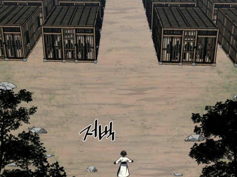 Thiên Ma Thần Quyết Trùng Sinh - Chapter 29 - Page 147