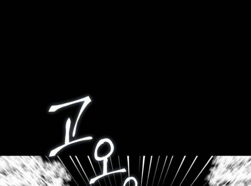 Thiên Ma Thần Quyết Trùng Sinh - Chapter 29 - Page 59