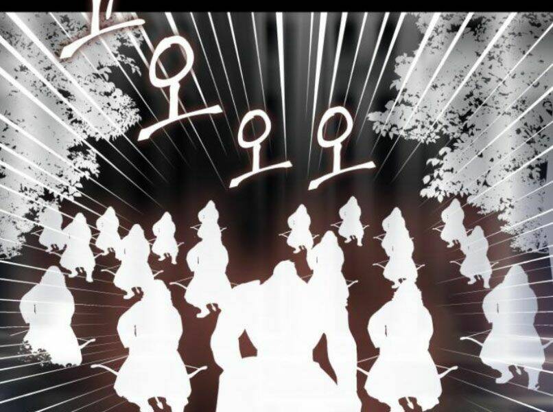 Thiên Ma Thần Quyết Trùng Sinh - Chapter 29 - Page 62