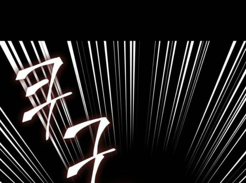 Thiên Ma Thần Quyết Trùng Sinh - Chapter 29 - Page 64