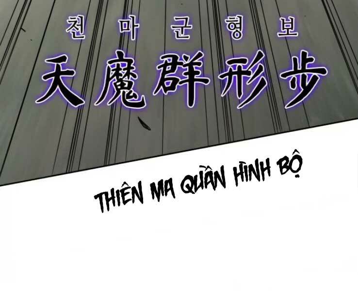 Thiên Ma Thần Quyết Trùng Sinh - Chapter 30 - Page 110