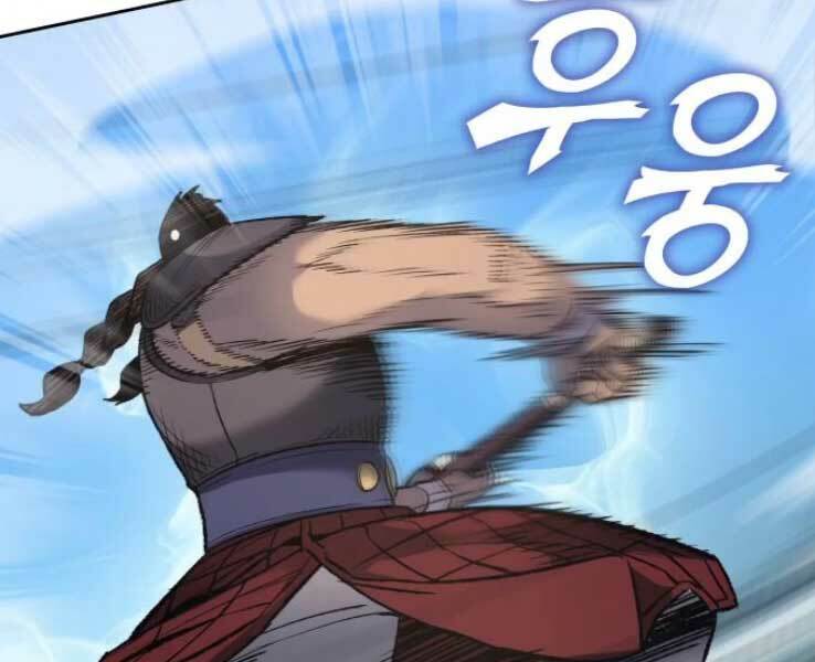 Thiên Ma Thần Quyết Trùng Sinh - Chapter 30 - Page 116