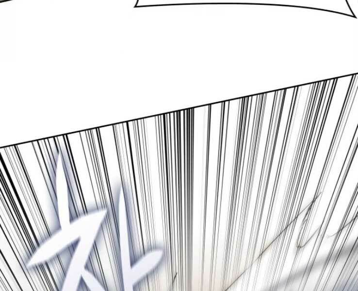 Thiên Ma Thần Quyết Trùng Sinh - Chapter 30 - Page 118