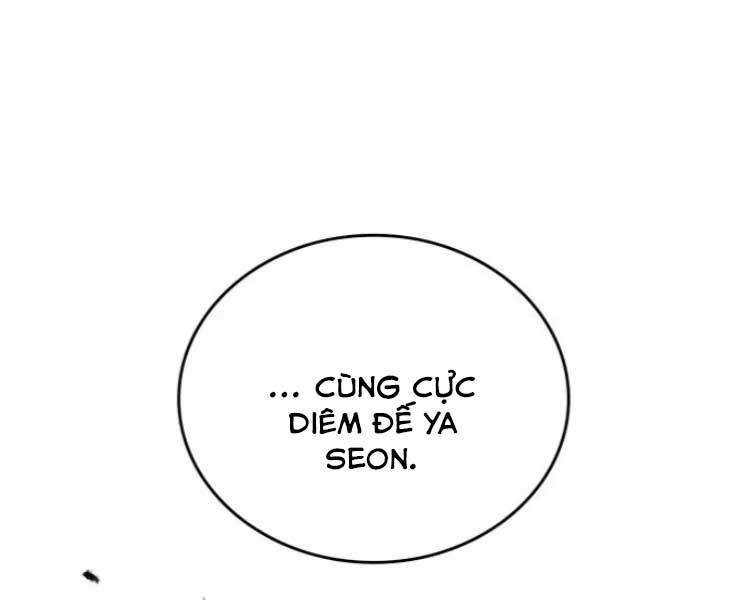 Thiên Ma Thần Quyết Trùng Sinh - Chapter 30 - Page 140