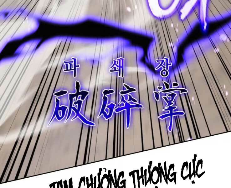 Thiên Ma Thần Quyết Trùng Sinh - Chapter 30 - Page 173
