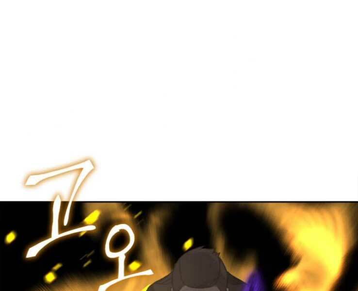 Thiên Ma Thần Quyết Trùng Sinh - Chapter 30 - Page 190