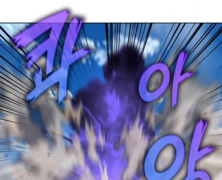 Thiên Ma Thần Quyết Trùng Sinh - Chapter 30 - Page 19