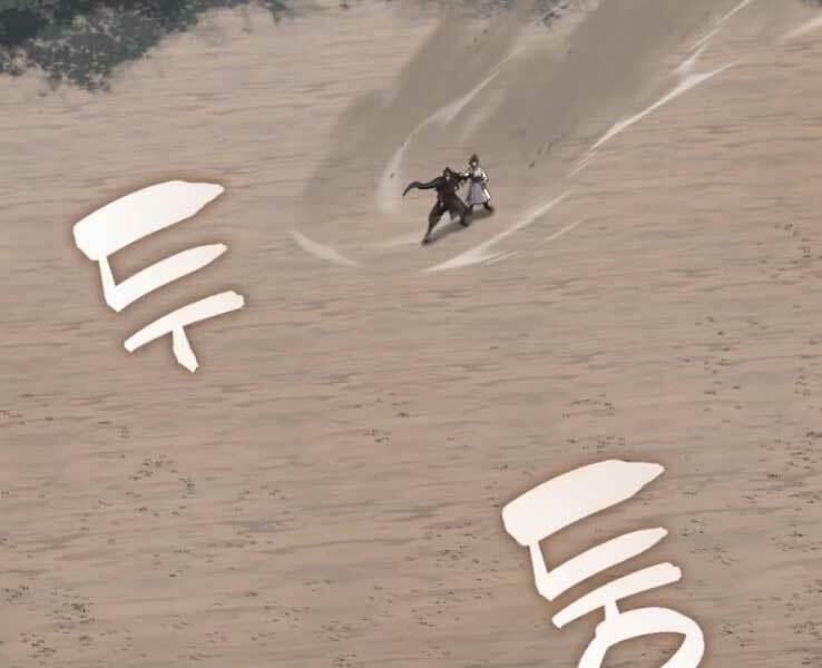 Thiên Ma Thần Quyết Trùng Sinh - Chapter 30 - Page 30