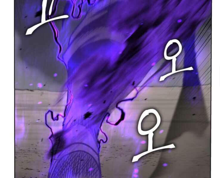 Thiên Ma Thần Quyết Trùng Sinh - Chapter 30 - Page 55