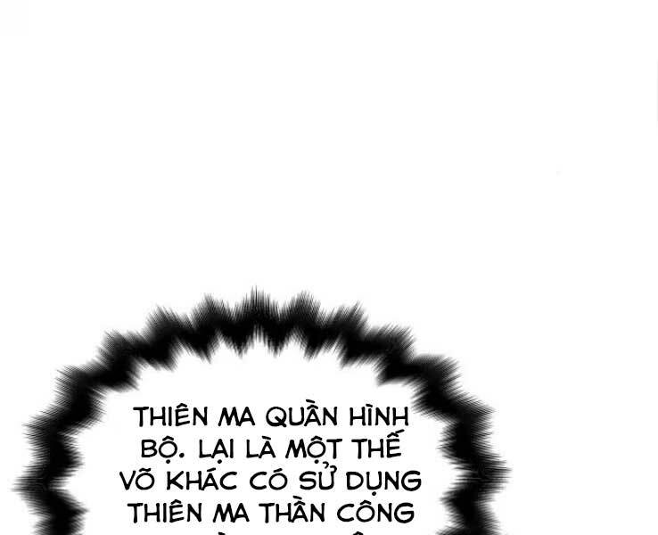 Thiên Ma Thần Quyết Trùng Sinh - Chapter 30 - Page 72