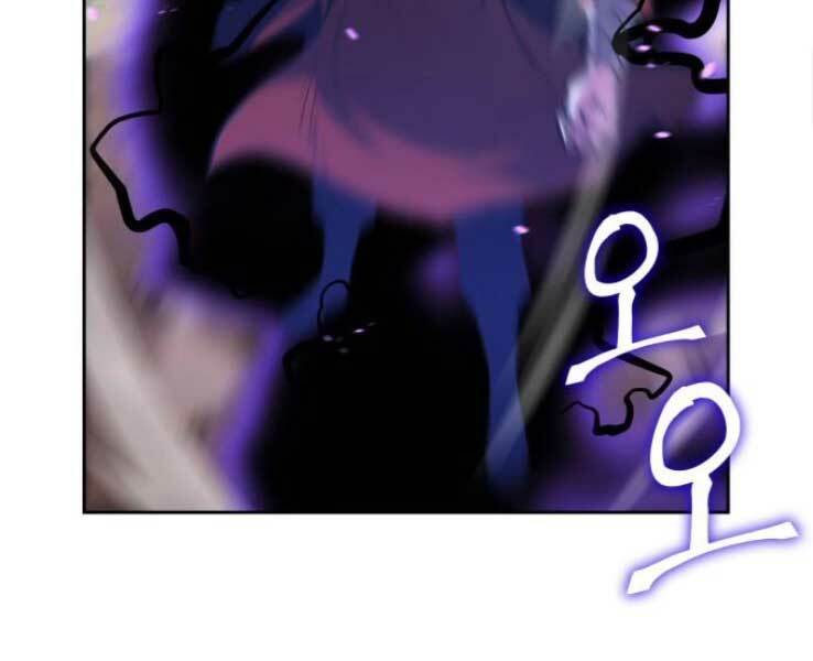 Thiên Ma Thần Quyết Trùng Sinh - Chapter 30 - Page 86