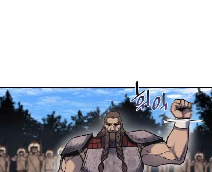 Thiên Ma Thần Quyết Trùng Sinh - Chapter 30 - Page 91