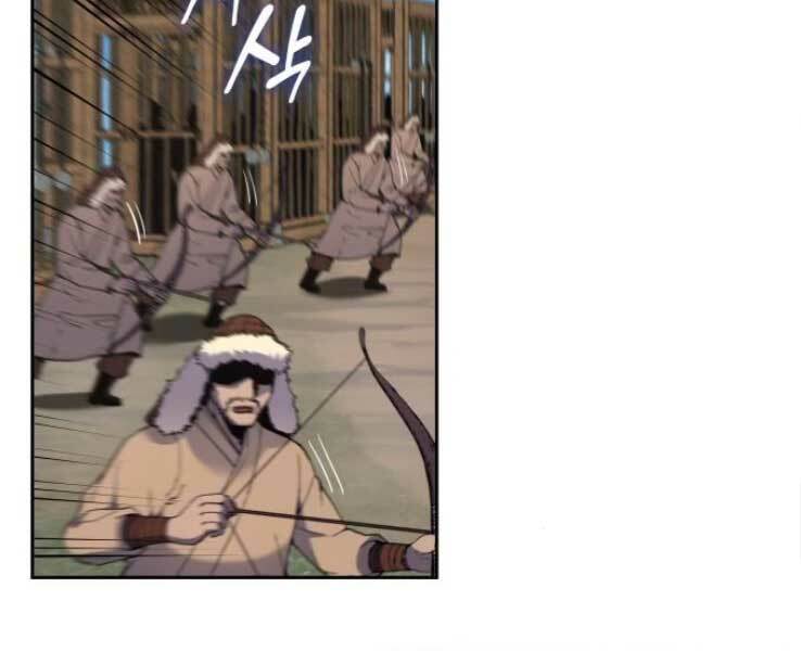 Thiên Ma Thần Quyết Trùng Sinh - Chapter 30 - Page 93