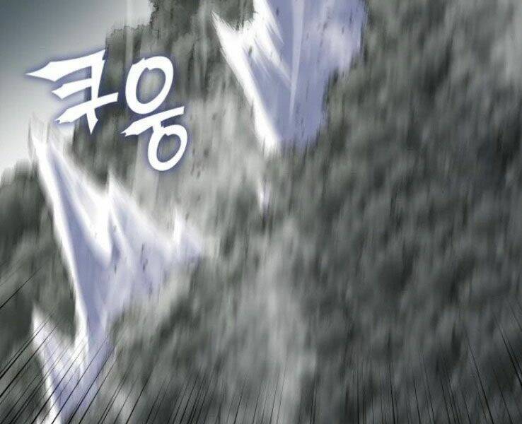 Thiên Ma Thần Quyết Trùng Sinh - Chapter 31 - Page 113