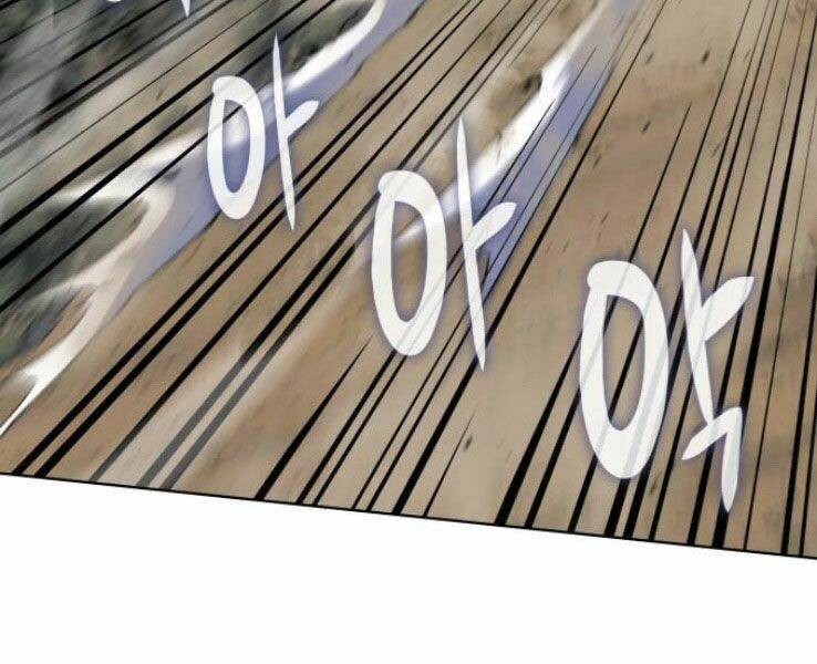 Thiên Ma Thần Quyết Trùng Sinh - Chapter 31 - Page 116