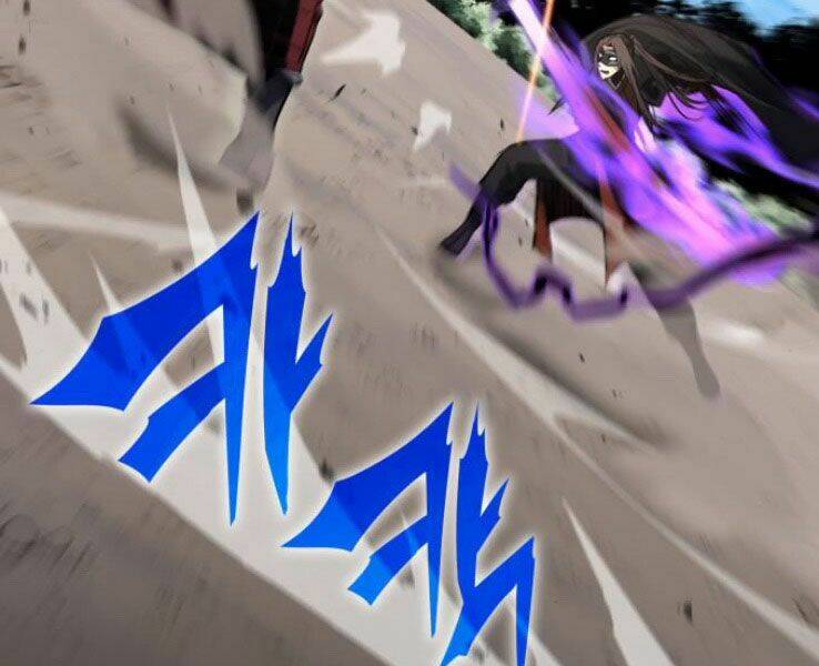 Thiên Ma Thần Quyết Trùng Sinh - Chapter 31 - Page 12