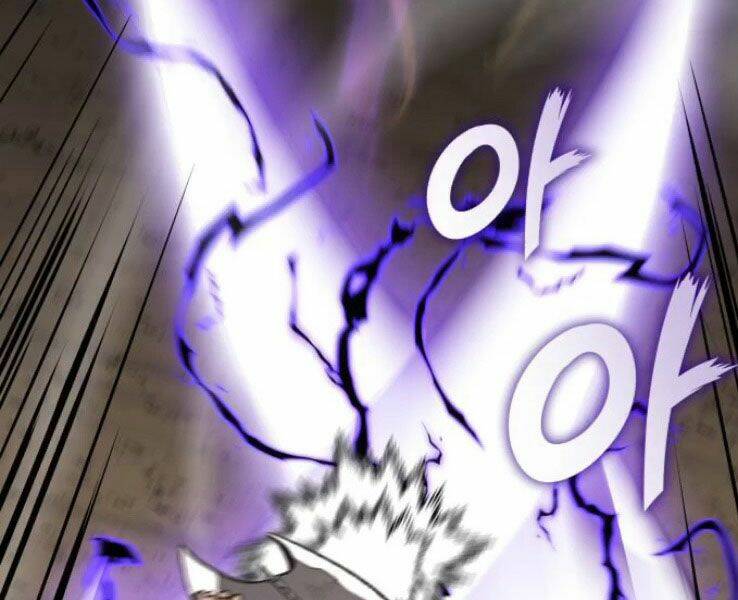 Thiên Ma Thần Quyết Trùng Sinh - Chapter 31 - Page 164