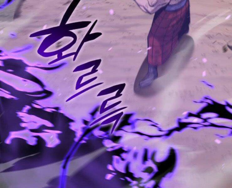 Thiên Ma Thần Quyết Trùng Sinh - Chapter 31 - Page 193