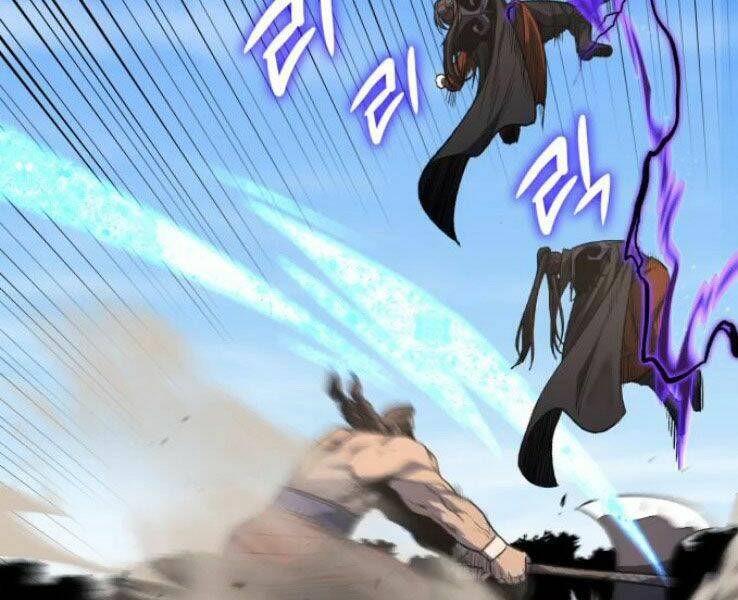 Thiên Ma Thần Quyết Trùng Sinh - Chapter 31 - Page 21