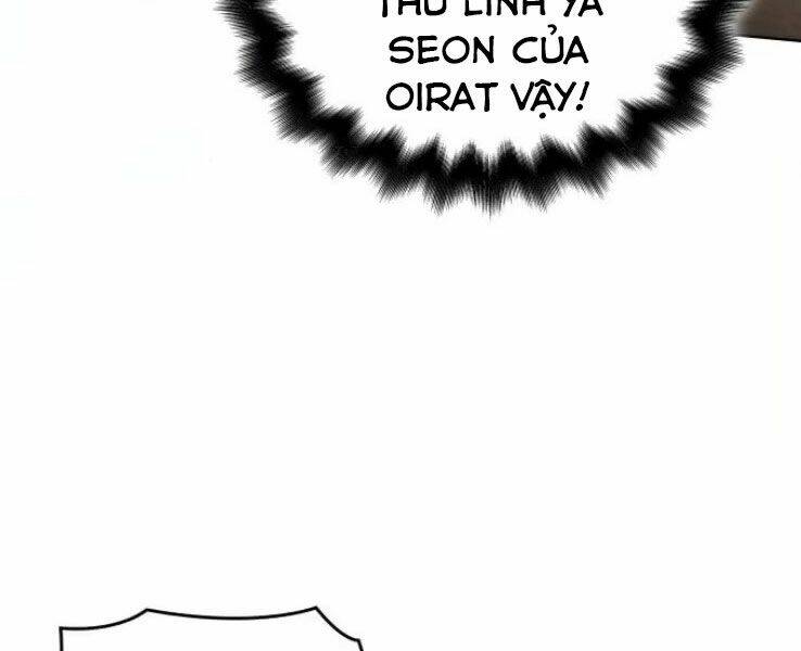 Thiên Ma Thần Quyết Trùng Sinh - Chapter 31 - Page 34