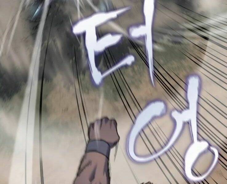 Thiên Ma Thần Quyết Trùng Sinh - Chapter 31 - Page 45