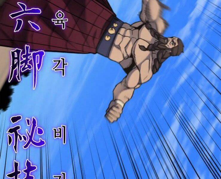 Thiên Ma Thần Quyết Trùng Sinh - Chapter 31 - Page 86