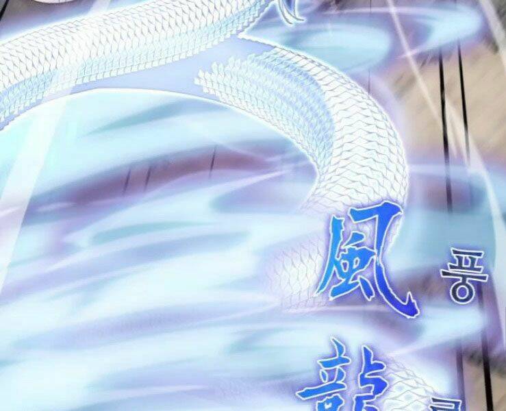 Thiên Ma Thần Quyết Trùng Sinh - Chapter 31 - Page 90