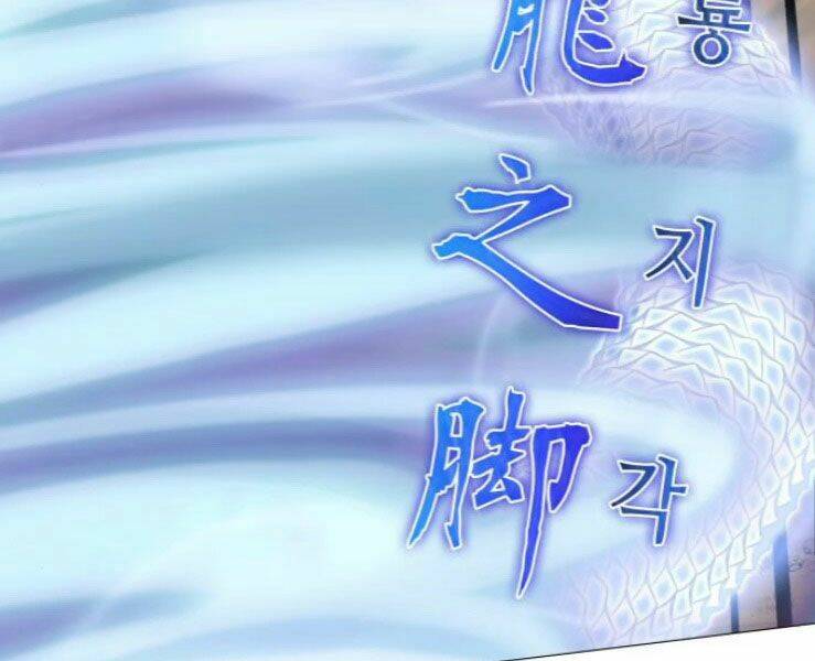 Thiên Ma Thần Quyết Trùng Sinh - Chapter 31 - Page 91