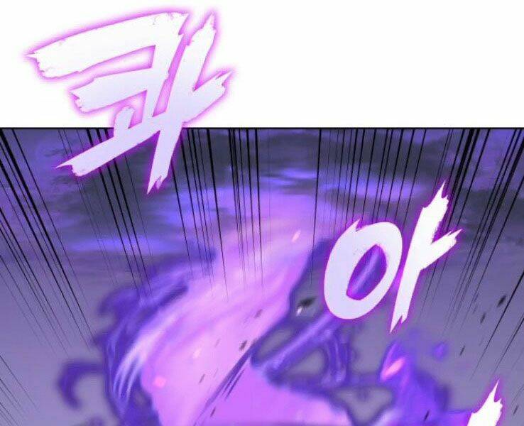 Thiên Ma Thần Quyết Trùng Sinh - Chapter 32 - Page 13