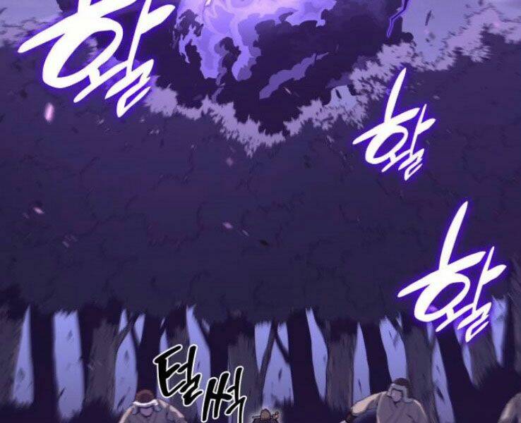 Thiên Ma Thần Quyết Trùng Sinh - Chapter 32 - Page 19