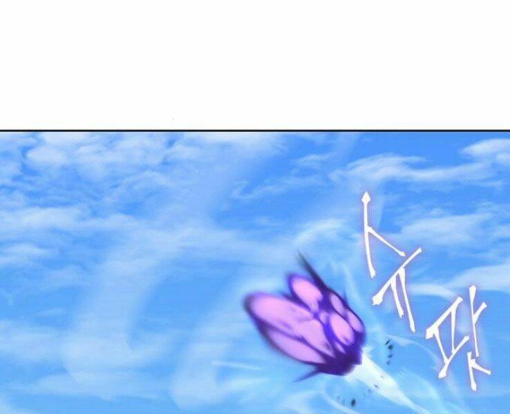 Thiên Ma Thần Quyết Trùng Sinh - Chapter 32 - Page 206